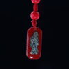 Santa Muerte/Holy Death Wooden Rosary | Red