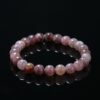 Brazilian Strawberry Quartz